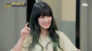 Seunghee 오승희 ( CLC - What Planet Are You From )