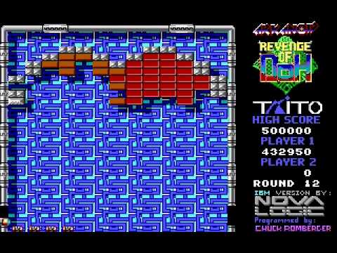 Arkanoid II : Revenge of Doh PC