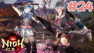 #24 初見実況 常世同行あり！双子の隠し刀姉妹で遊ぶ仁王3 慶安地獄変 DLC 1弾🐶