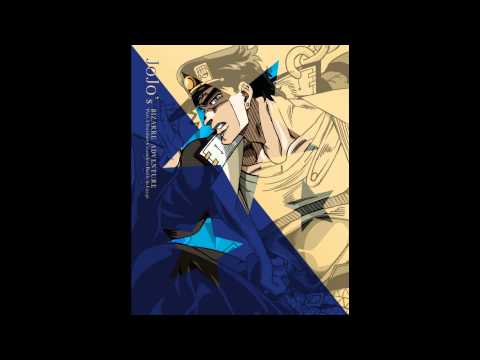OST Stardust Crusaders [World] Track 19 - Travelers Who Rest