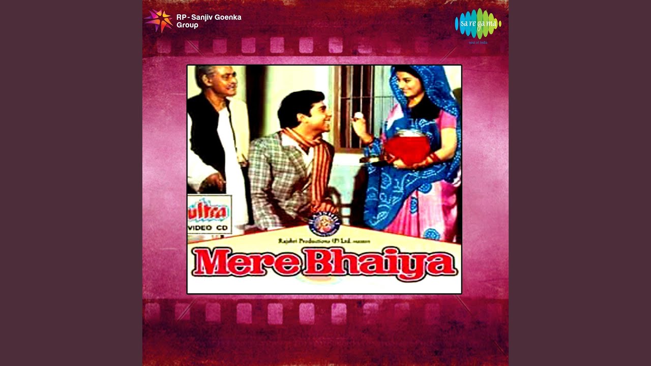 Chanchal Man Par Chhaye Rang Lyrics | Mere Bhaiya | Manna Dey | Salil Chowdhury