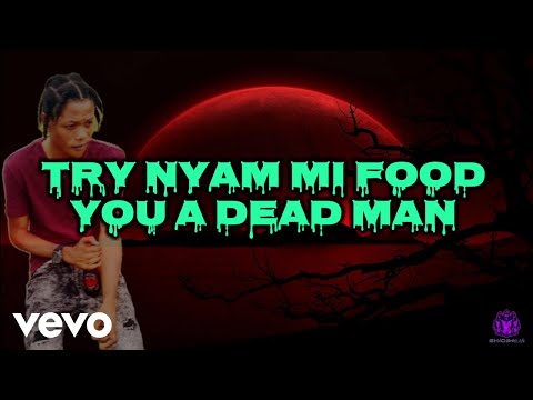 D Marr ShadowKlan - Sicker Than Dem (Official Lyrics Video)