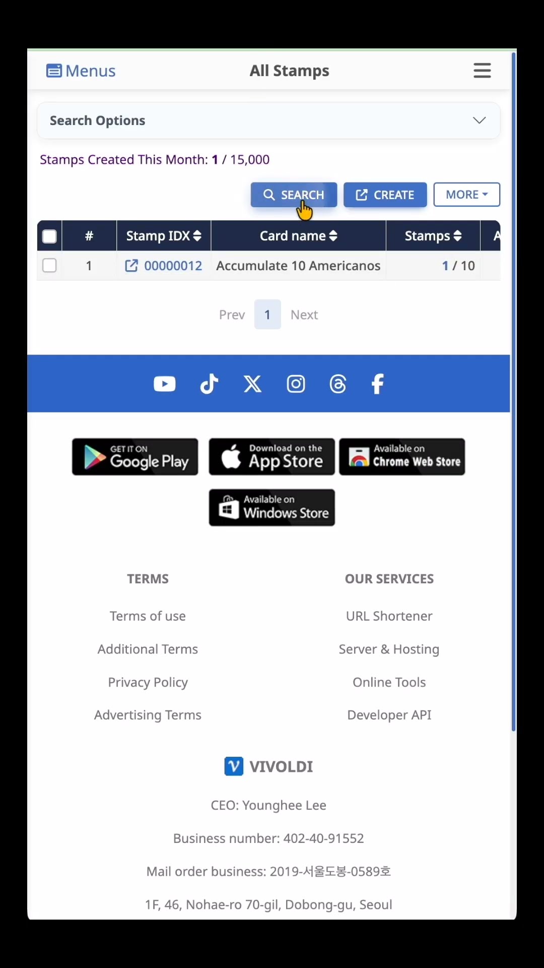 デジタルスタンプカードの作り方と導入方法