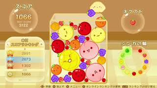 【スイカゲーム】ビェドニャクなのでゴプニクになり昼間からストゼロ片手にハードバス聞きながらダンスを踊るマイッキー【マイッキーさん声真似実況】