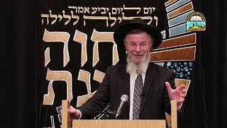 הרב פנחס ארלנגר - "אהבת ישראל" - י"ד תמוז תש"פ