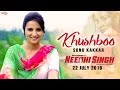 Khushboo Sonu Kakkar NEEDHI SINGH Latest Punjabi Song 2016 SagaHits