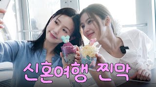 [影音] 250413 YouTube 薇娟zip (SANA)