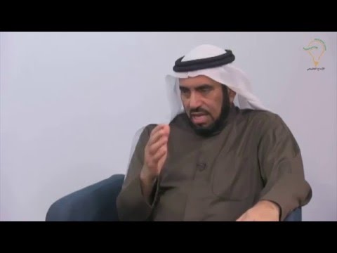 علاقة الكاريزما بالقيادة وبالقائد الملهم -  د.  طارق السويدان