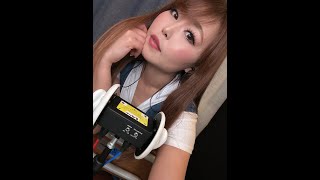 ASMR同時生放送。ヘッドフォンかイヤホンのご準備を