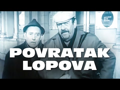 POVRATAK LOPOVA (1975)