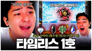 유튜브 썸네일