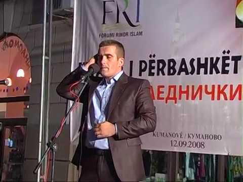 Iftari i përbashkët - Sheshi i qytetit Kumanovë - 2008 (pjesa e parë)