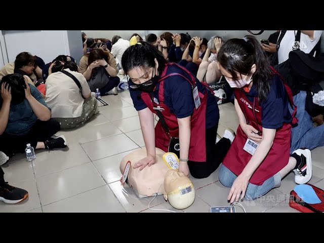 Air-raid drill held at Taipei PX Mart