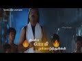 BHOGI WHATSAPP STATUS VIVEKE STATUS VIKRAM KRISH CREATIONS