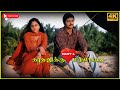 Kadhalukku Mariyadhai Movie Back To Back Scenes 1997 Vijay Shalini Part 1 Marina Movies