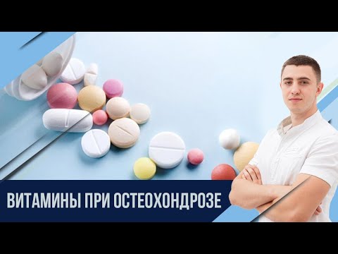Лечение грыж позвоночника в краснодаре Лежу а поясница болит