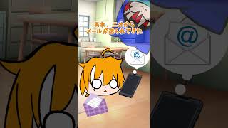 【ゆっくり茶番】手紙 #shorts #ゆっくり茶番