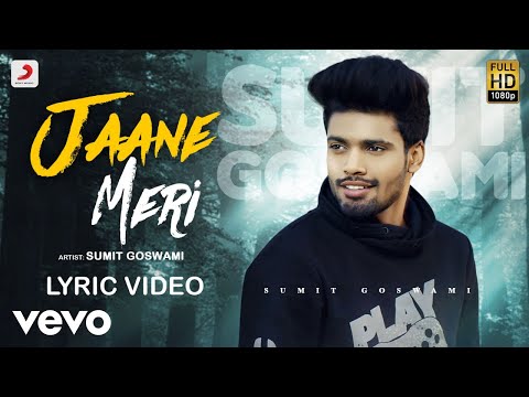 Jaane Meri (Lyrical) — watch video