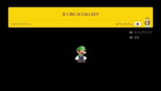 Mv 全く身にならない日々 キヨ レトルト أغاني Mp3 مجانا Mv 全く身にならない日々 キヨ レトルト أغاني Mp3 مجانا