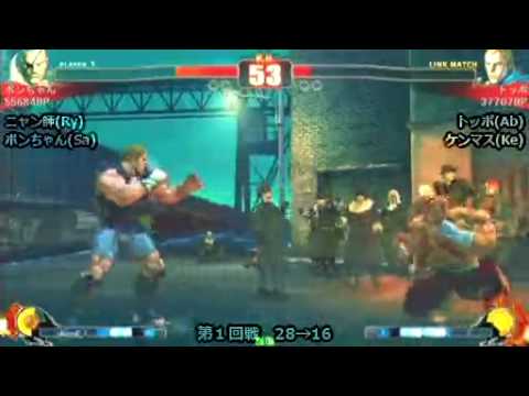 SF4:Bonchan (Sa) vs Toppo (Ab) - Adachi 2on2 Tournament - 10-01-2010