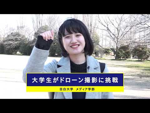 mejiro media YouTube