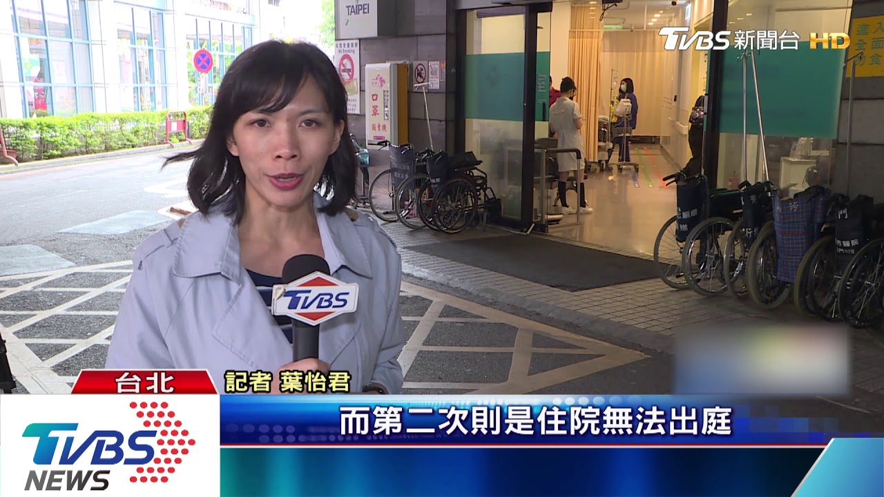 詐欺犯黃琪開庭竟「叫不醒」 癱軟無力送醫