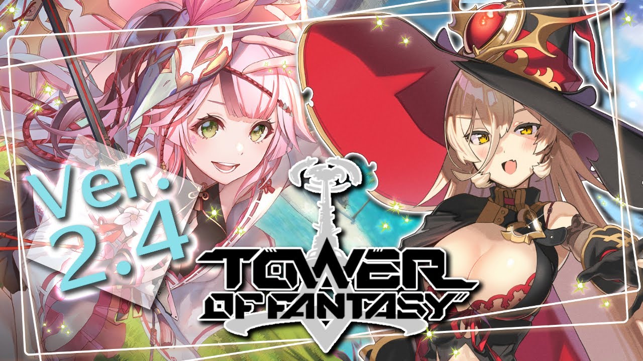 【幻塔 / Tower of Fantasy】Ver.2.4の世界！！海！！映え！！嵐様！！【ニュイ・ソシエール / にじさんじ】