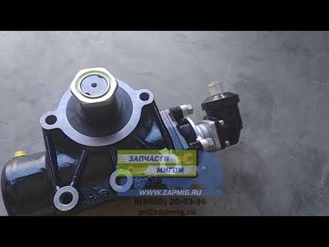 Рулевой механизм (ГУР) - 717-150