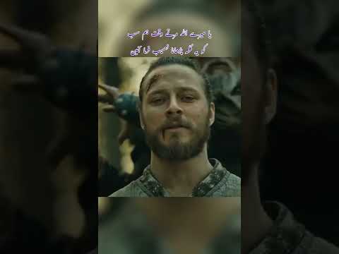 goktuk death ☠️ scene 😭😭 kurlus Osman season 3 episode 78