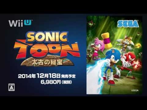 Sonic Boom : L'Ascension de Lyric Wii U