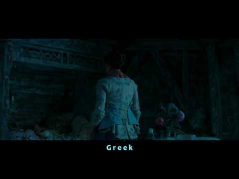 Beauty and the Beast (2017) | Montmartre \How Does A Moment Last Forever\ - One-Line Multilanguage