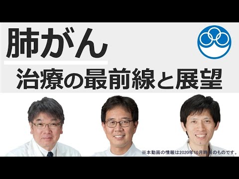がん治療:研究でほぼすべてのパターンが発見 – より良い治療法が考えられる