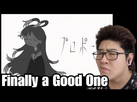 Propose - Kobo Kanaeru (Cover) REACTION!!!!!!