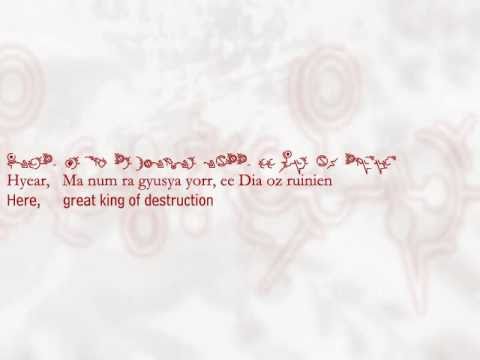 English) EXEC_DESPEDIA/. (Ar tonelico 2)