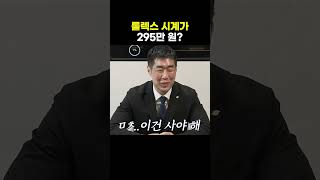 유튜브이미지