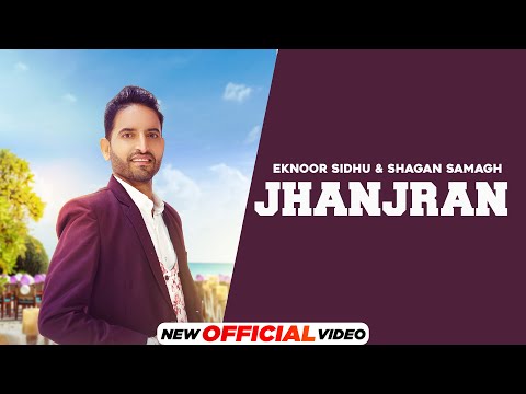 Jhanjran