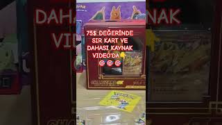 POKEMON 🎁 LAST MAGIC 🔥 75$ SIR KART YAKALADIK🎯 #pokemoncards #unboxing #paketaçılımı #pokemontcg