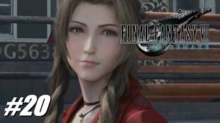 #20 訓練場 宿舎 現場それが俺の世界だ(ｷﾘｯ)【ファイナルファンタジー7リメイク／FINAL FANTASY VII REMAKE 実況プレイ】