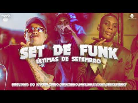 SET FUNK 2017 - Últimos Lançamentos (Setembro) #1