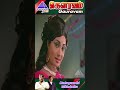 Gauravam Movie Songs Mezhuguvarthi Video Song Sivaji Ganesan Ushanandini Ytshorts