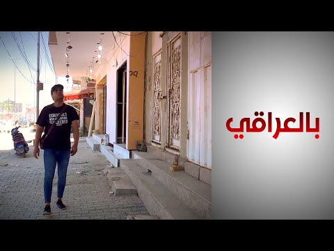 شاهد بالفيديو.. أسعار العقارات تؤرق مصطفى هلالي وتبدد آماله في تكوين أسرة