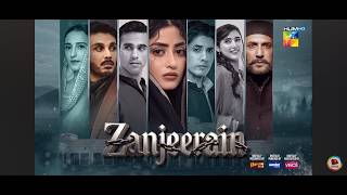 Download lagu Zanjeerain Episode 36 | Sajal Aly & Danyal Zafar | 27 Aug 2026 mp3