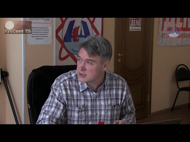 Яшкардин Владимир. Родной язык. часть 4 Яшкардин Владимир. Родной язык. часть 4
