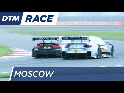Lieber innen oder Außen? Spenglers Überholmanöver - DTM Moskau 2016