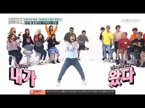 Choi Yoo Jung dance cover New Face “PSY” ENERGETIC “WANNA ONE” cre: idol room