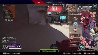 【Apex Legends】えぺ実況プレイ