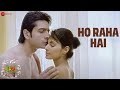 Ho Raha Hai Shaan Shweta Pandit Vik Khanna Manisha Kelkar Bapi Tutul Jhol