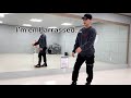 Kill This Love No Kill This Pants