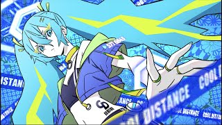 【ボカロ曲】COOL DISTANCE 【初音ミク(Hatsune Miku)】