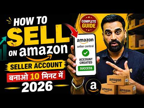 How to Create an Amazon Seller Account